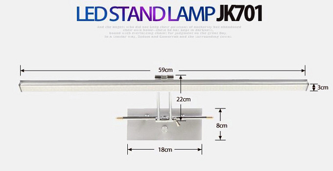 JK701の外形寸法