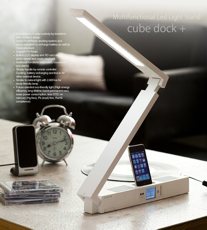 iPhoneドック搭載 Cube Dock Plus